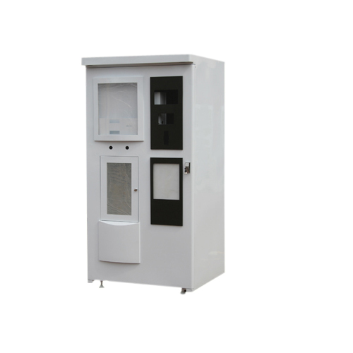 自動售貨機(jī)機(jī)箱